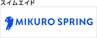 株式会社ミクロ発條