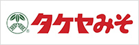 “タケヤみそ"