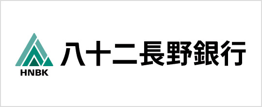 八十二長野銀行"