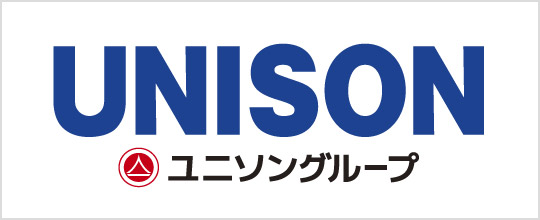 ユニソングループ