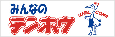 株式会社テンホウ・フーズ