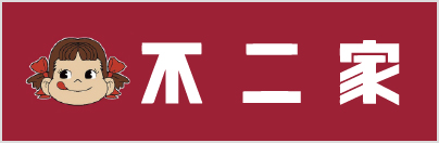 FUJIYA不二家茅野塚原店