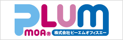 株式会社ピーエムオフィスエー