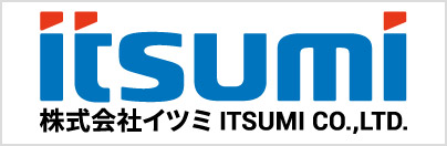 株式会社イツミ
