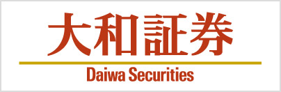 “大和証券株式会社