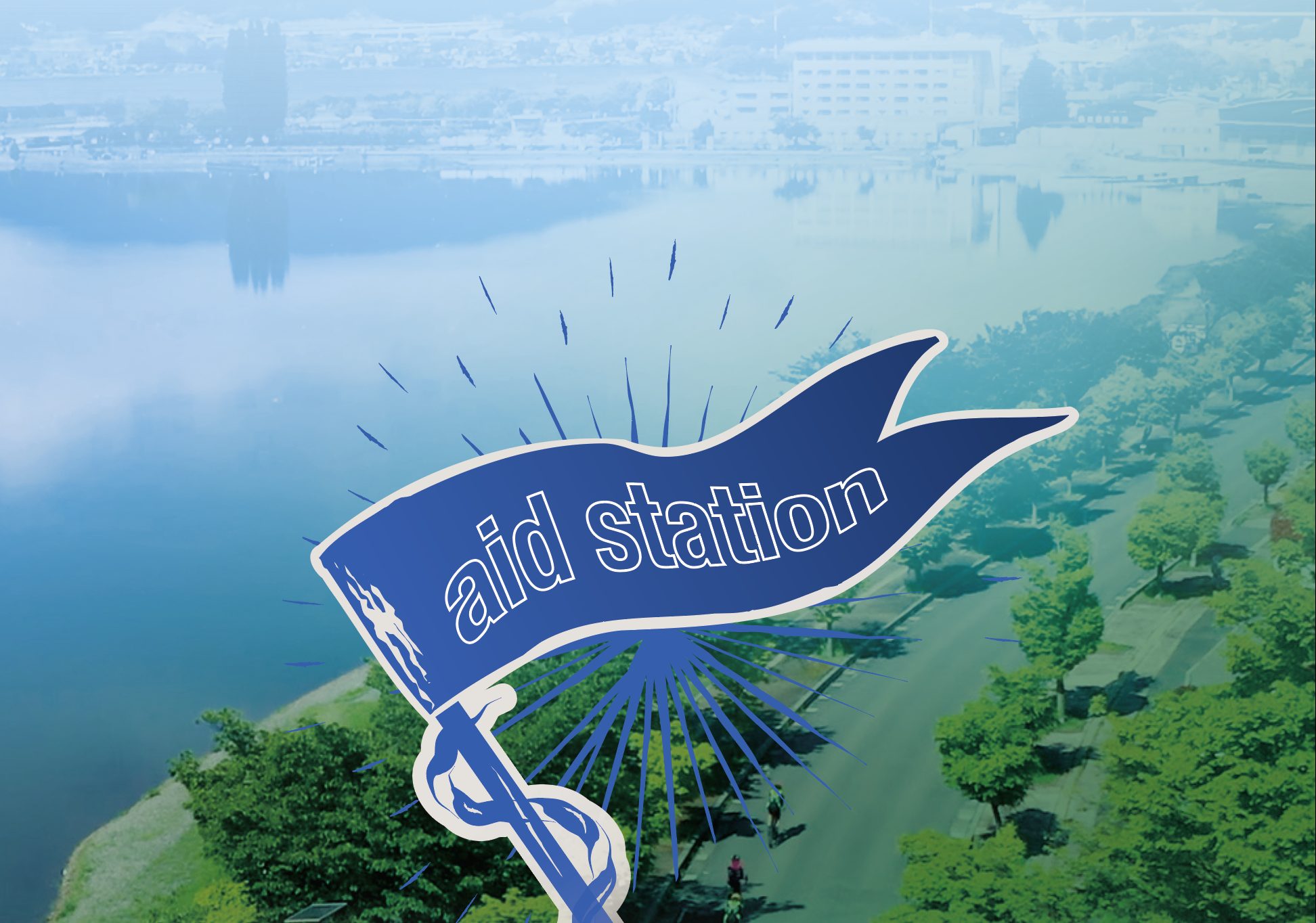 エイド】諏訪地域の美味しいもので選手をサポート - スワコエイト